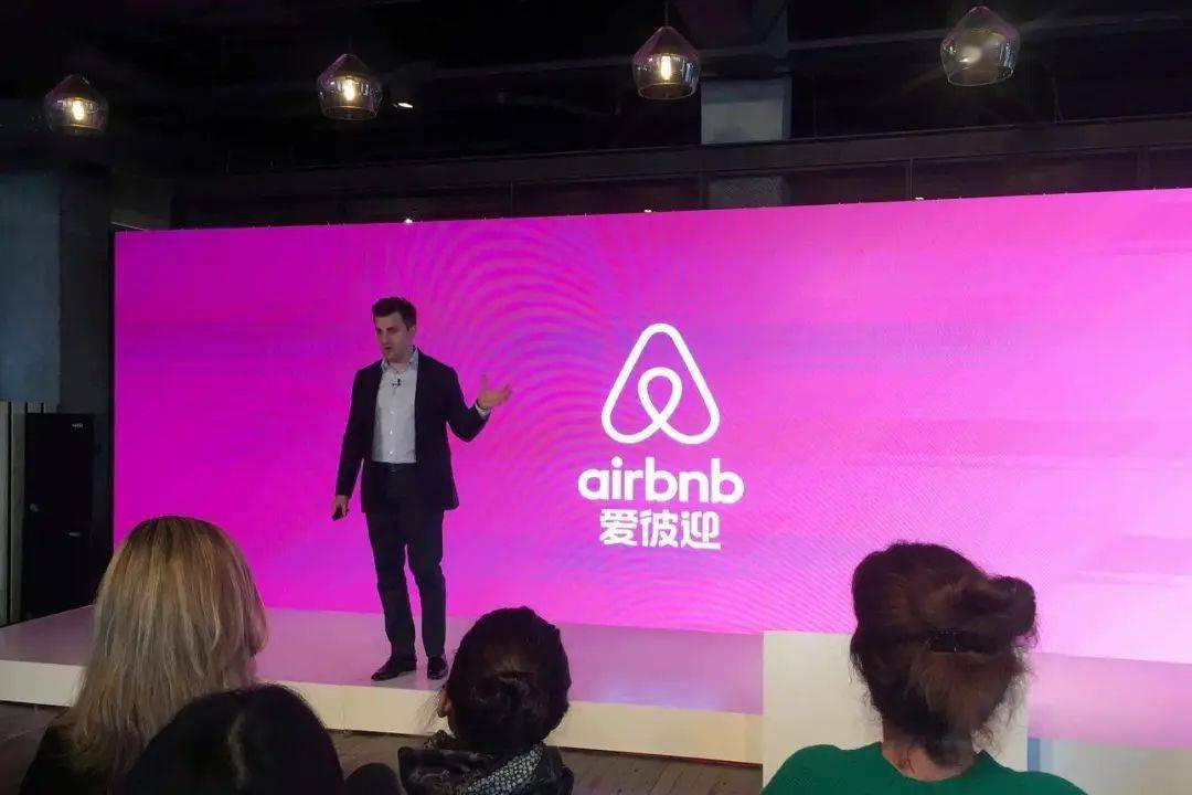 Airbnb 退出中国<strong></p>
<p>BNB币安</strong>，我一点都不惋惜
