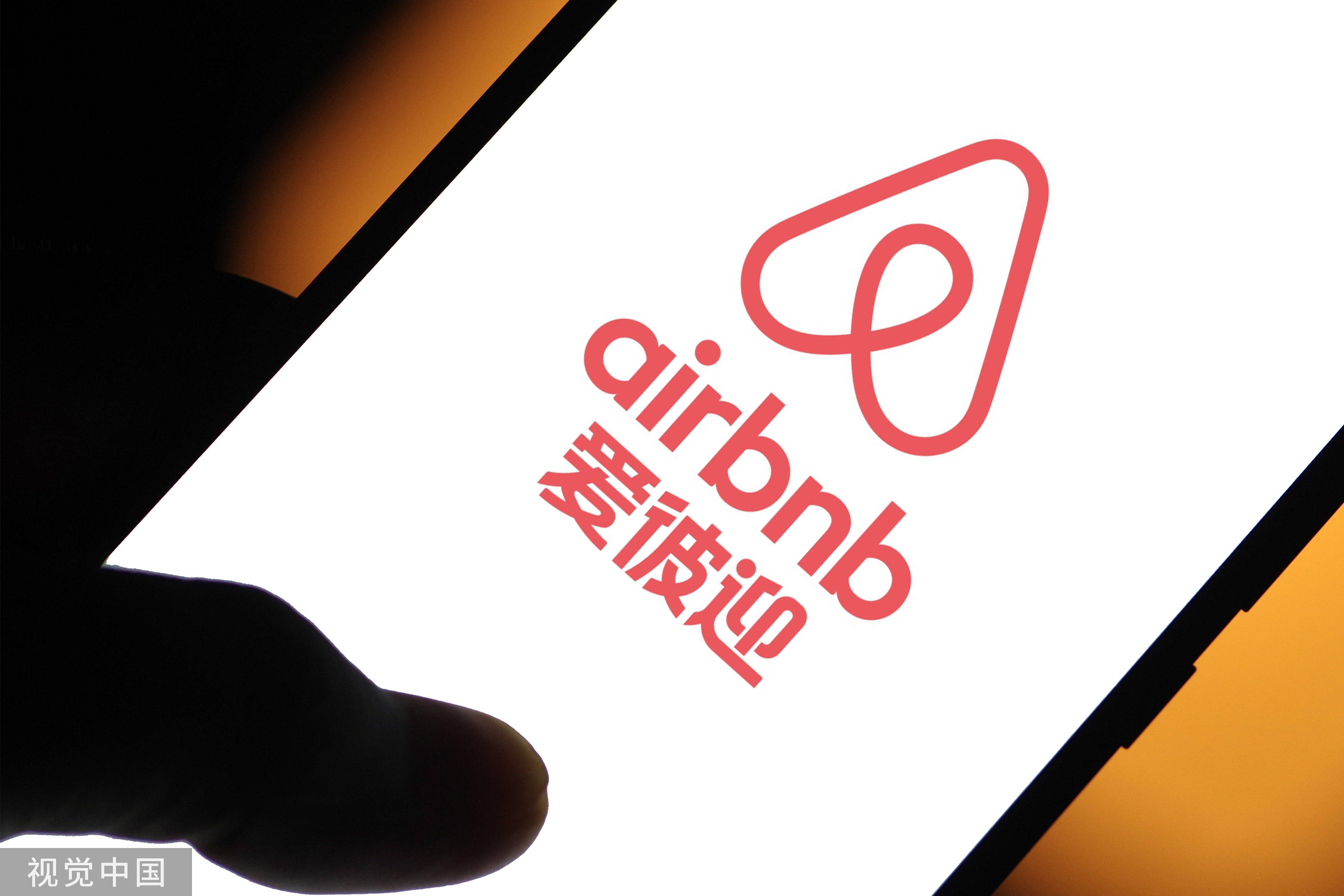 报道称<strong></p>
<p>BNB币安</strong>，Airbnb打算关闭其在中国的所有房源