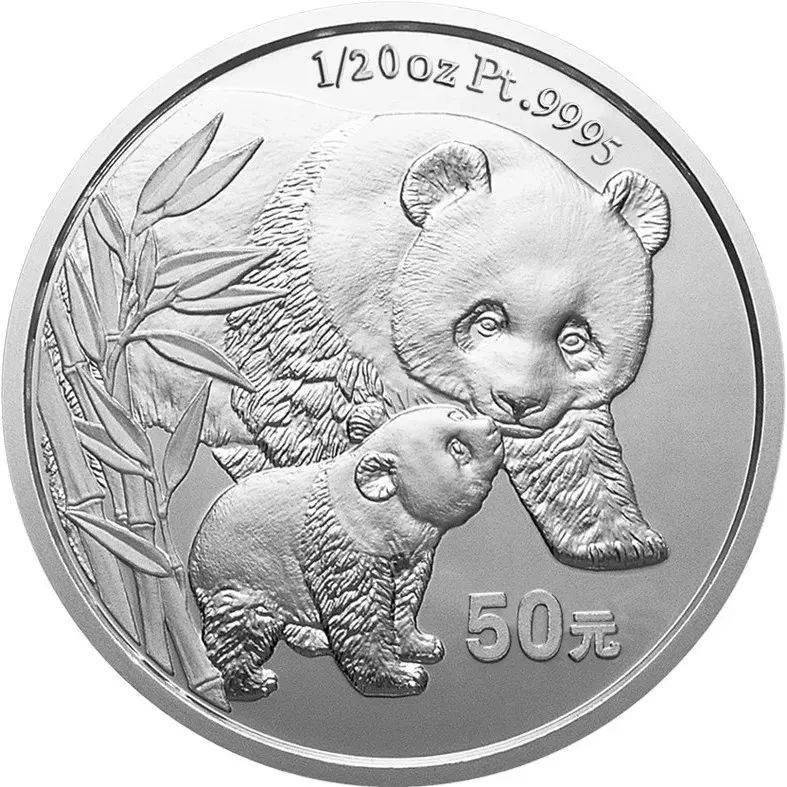 关于熊猫铂币<strong></p>
<p>币经</strong>，你都知道哪些知识？盘点我国的熊猫铂币！
